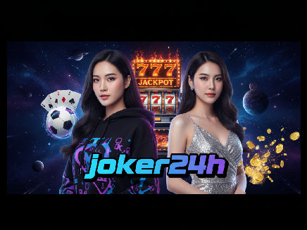joker24h ทางเข้า